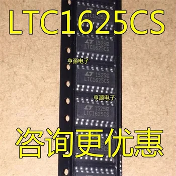 1-10 шт. LTC1625 LTC1625CS LTC1625IS Оригинальный чипсет SOP-16 IC