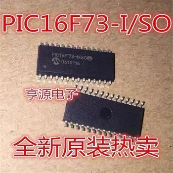 1-10 шт. PIC16F73-I/SO PIC16F73 SOP-28 В наличии Оригинальный чипсет IC