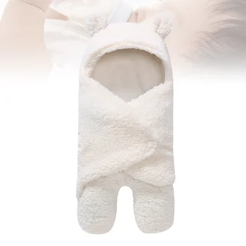 1 шт. детский утепленный теплый спальный мешок, детский плюшевый теплый спальный мешок из шерсти для использования в детской коляске (белый)