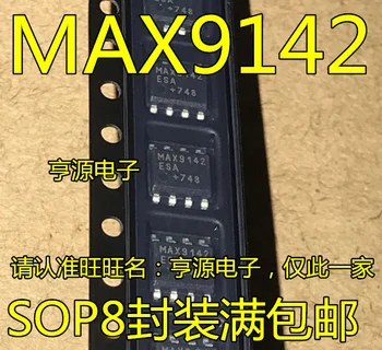 10 шт./лот MAX9142ESA MAX9142CSA SOP-8