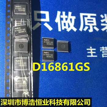 10 шт НОВЫЙ чипсет IC D16861GS UPD16861GS Оригинал
