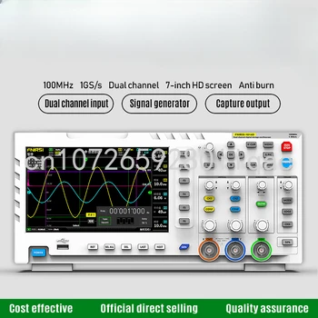 1014D Цифровой осциллограф 2 в 1 Двухканальный генератор входного сигнала 100 МГц * 2 С аналитической полосой пропускания Частотой дискретизации 1GSa/s