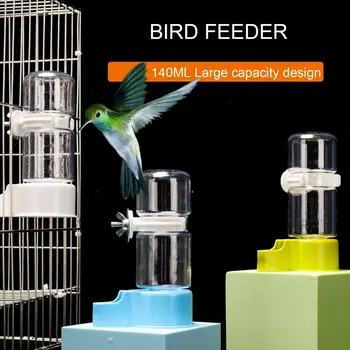 140 МЛ поилка для птиц Автоматическая кормушка для птиц, дозатор корма для попугаев с контролем силы тяжести, герметичная кормушка для клетки