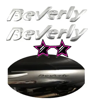 2 ШТ. Для PIAGGIO Beverly 3D серебряные наклейки, эмблема, значок, аксессуары для мотоциклов, устойчивая к царапинам наклейка
