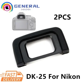 2x Наглазник DK-25 Eye Cup Piece Окуляр-Искатель Диоптрийный Видоискатель для Цифровых Зеркальных Фотокамер Nikon D3400 D70s
