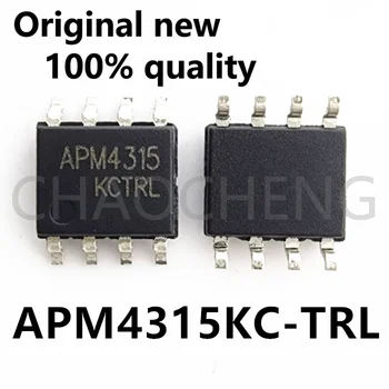 (5-10 шт.) 100% Новый оригинальный чипсет APM4315 APM4315KC-TRL SOP8