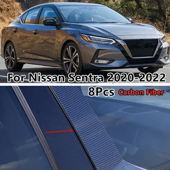 8шт Дверная отделка Стойки Стойки из углеродного волокна Наклейка на крышку для Nissan Sentra 2020 2021 2022