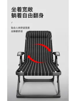 Carredi обеденный перерыв складное кресло для сна офисное кресло прочное и долговечное портативное кресло с небольшой откидной спинкой