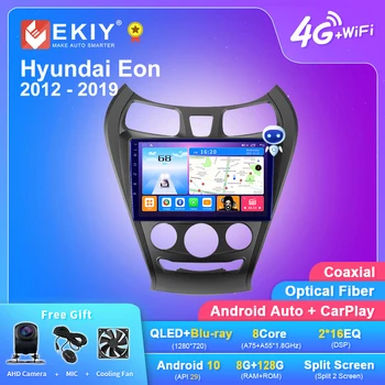 EKIY T7 для Hyundai Eon 2012 - 2019 Автомобильный радиоприемник Мультимедийный видеоплеер Навигация GPS Android Без 2din Carplay Магнитофон DVD