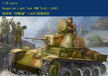 Hobbyboss 1/35 82477 Венгерский легкий танк 38M Toldi I (A20)