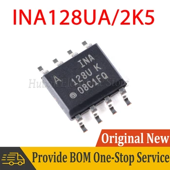 INA128UA/2K5 INA128UA SOIC-8 SMD, новый оригинальный чипсет IC