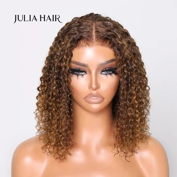 Julia Hair #P430 Highlight Brown Bouncy Jerry Curly Wear Go Предварительно Вырезанный Парик-Боб С Кружевом 6x4,75 Бесклеевой С Дышащей Шапочкой Air Wig