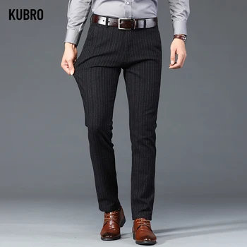 KUBRO 2023 Новые Элегантные Вечерние брюки в британском стиле, мужские Модные офисные хлопчатобумажные мужские брюки в полоску, свадебные Деловые брюки из хлопка