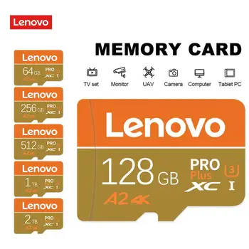 Lenovo Флэш-память SD-Карты 32 ГБ 64 ГБ 256 ГБ Micro TF / SD-Карта 1 ТБ SD-Карта Памяти 128 ГБ Micro Tf Адаптер для карт Android Телефон