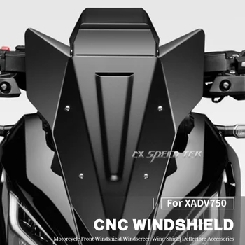 MK Для HONDA XADV750 Аксессуары для мотоциклов Переднее лобовое стекло с ЧПУ Ветрозащитный экран Deflectore Xadv 750 2021-2023