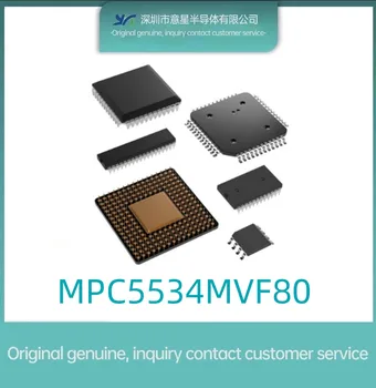 S9S12D64F0MFUE комплектация QFP64 микроконтроллер новый оригинальный в наличии