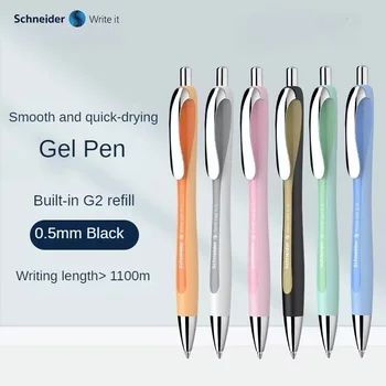 Schneider Black 0,5 мм Гелевая Ручка Быстросохнущая Ручка Для Письма Гладкой Подписью Сменная Ручка G2 Для Заправки Канцелярских Принадлежностей Школьные Принадлежности