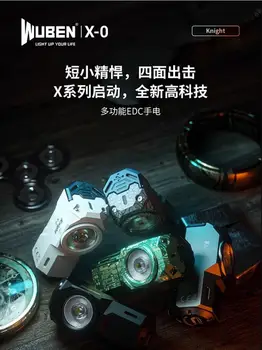 X0 Портативный мини-фонарик Перезаряжаемый Сильный Свет Домашний Наружный портативный EDC Угловой Аварийный светильник
