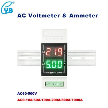 YB103VA AC60-500V AC0-10A/50A/100A/200A/500A Цифровой Вольтметр Амперметр Din рейка Вольтметр Измеритель тока с CT Тестовый Инструмент