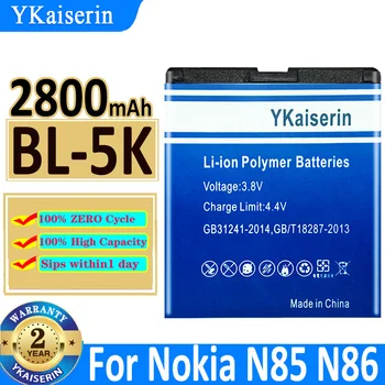 YKaiserin 2800 мАч Литиевая Аккумуляторная Батарея Мобильного Телефона BL-5K BL 5K BL5K Для Nokia N85 N86 8MP N87 2610S 701 Oro X7 C7-00