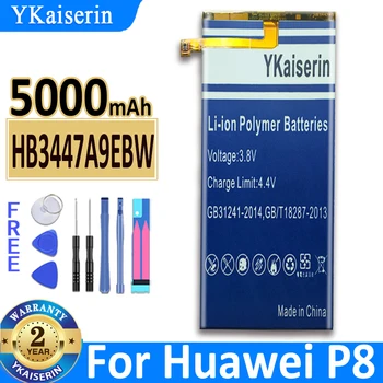YKaiserin HB3447A9EBW 5000 мАч Аккумулятор для Huawei Ascend P8 GRA-L09 GRA-UL00 GRA-UL10 Литий-ионный с Инструментом + Трек-код