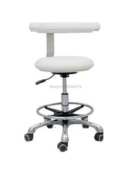 Youluodi стоматологическое кресло стоматологическая медсестра стул ассистент врача стул для ультразвуковой операционной специальный ножной контроль