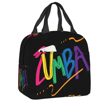 Zumba Фитнес-изолированная сумка для ланча для женщин, танцовщиц, портативный кулер, Термос для ланча для детей, школьников