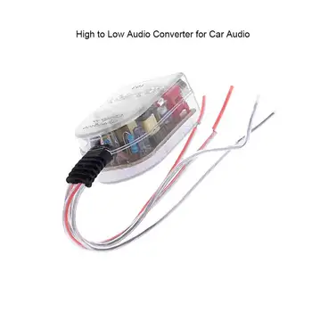 Автомобильный адаптер высокого-низкого давления Разъем аудиопреобразователя Ремонт автомобилей