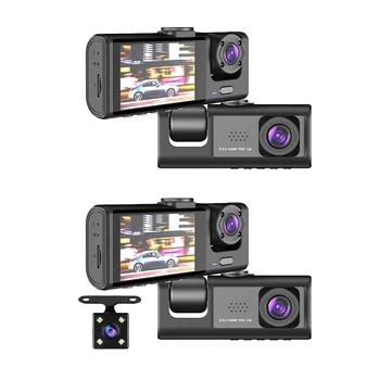 Автомобильный видеомагнитофон с обнаружением движения, автоматическая видеокамера ночного видения, 3 объектива, автомобильный регистратор данных, парковочный монитор с G-сенсором