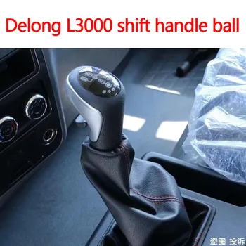 Адаптировано к SHACMAN Automobile Delong New L3000 с шаровой ручкой для быстрой передачи в сборе