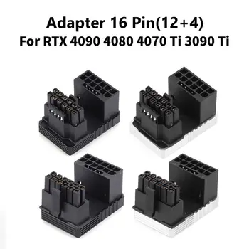 Алюминиевый Адаптер Питания ATX 3.0 16 Pin 600 Вт для Видеокарты RTX 4090 4080 4070 Ti 3090 Ti с Углом наклона 180 градусов