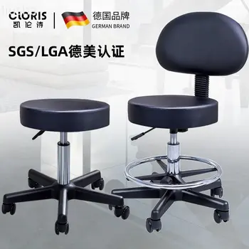 Барный стул, барный стул для дома, высокий круглый стул со спинкой, лабораторный большой рабочий стул, офисный стул для красоты banqueta alta de cozinha