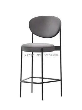 Барный стул современный простой барный стул с скандинавской спинкой, табурет кассира, сетка, красный свет, роскошный высокий стул, высокий табурет