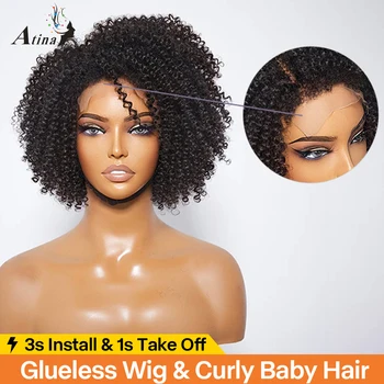 Бесклеевой готовый к ношению парик с закрытием HD из человеческих волос, предварительно выщипанный Афро кудрявый Прозрачный боб, кружевные фронтальные парики, женские Бразильские