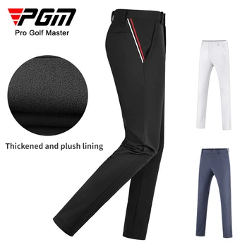 Брюки для гольфа PGM, мужская осенне-зимняя одежда, спортивные брюки, теплые брюки из утолщенного бархата, водонепроницаемые длинные брюки