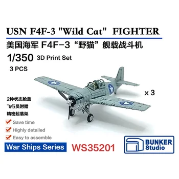 Бункер WS35201 в масштабе 1/350 USN F4F-3 “Wild Cat” Fighter