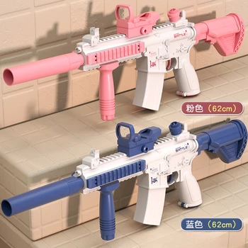 Водяной пистолет Электрические пистолеты Glock Автоматические портативные Детские Летние Пляжные фэнтезийные игрушки для борьбы на открытом воздухе для мальчиков, подарки ко Дню защиты детей