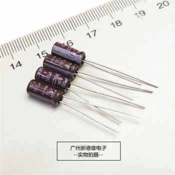 Встроенный алюминиевый электролитический конденсатор 100 мкф16 В 5*11