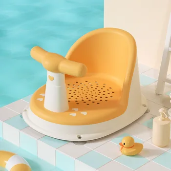 Детский стульчик для купания, детский артефакт для купания, табурет для ванны, на котором можно сидеть, детский стульчик для купания, кронштейн для ванны, нескользящая скамейка для ванны