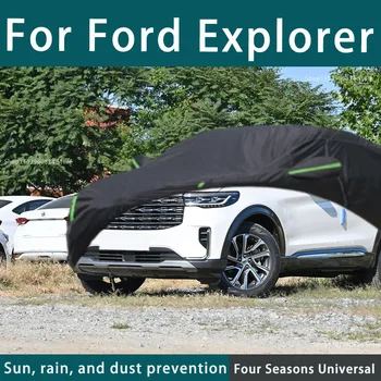 Для Ford Explorer, полные автомобильные чехлы, наружная защита от УФ-лучей, пыли, дождя, снега, защита от града, автомобильный чехол, авто Черный чехол