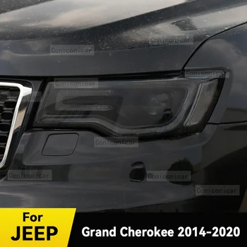 Для JEEP Grand Cherokee 2014-2022 Автомобильные фары Черная защитная пленка из ТПУ, изменяющая Оттенок переднего света, Аксессуары для наклеек