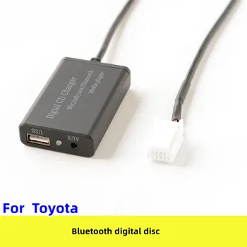 Для Toyota Reiz/Camry/Highlander/Corolla/Vios/RAV4 USB AUX Bluetooth Цифровая Дисковая Коробка Для Преобразования Музыкальных данных Жгут Проводов Для Автомобиля
