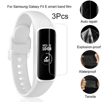 Защитная пленка для экрана смарт-браслета с защитой от царапин 3шт для Samsung Galaxy Fit E 2020