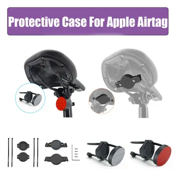 Защитный чехол для Apple Airtag, защита от потери велосипеда, скрытый держатель, универсальный велосипедный трекер, локатор, крышки, кронштейн для воздушной метки