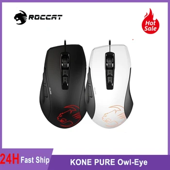 Игровая мышь ROCCAT Kone Pure Owl-Eye с оптическим сенсором RGB 12000 точек на дюйм, черная
