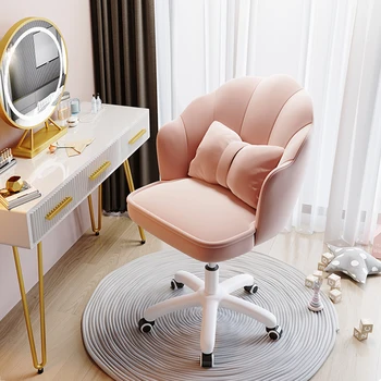 Компьютерное кресло Розового цвета с акцентом Милой девушки, удобное игровое кресло для дома, стол с поворотным механизмом, современный макияж для спальни, мебель для дома Seggioloni