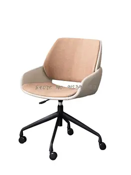 Компьютерное кресло удобное и для сидячего образа жизни офисный лифт для персонала вращающееся кресло Nordic простой учебный стол домашний стул со спинкой