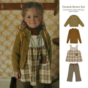 Корейский детский комплект, комплект одежды для маленьких мальчиков и девочек, осенне-зимний винтажный комплект одежды, Новое Детское вязаное пальто, детский костюм из 4 предметов