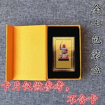Коробка для упаковки золотой карты, Подарочная коробка с горячим тиснением, Пустая медная карта в стиле горы Путуо Наньхай Гуаньинь