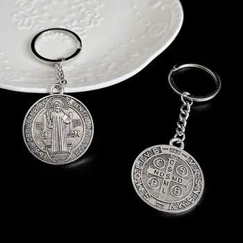 Круглые цепочки с медалями Святого Бенедикта, католический медальон Святого Бенедикта, брелок для ключей, металлический брелок для ключей, лучший подарок, брелок для ключей.